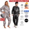 Combinaison de sauna à manches longues pour hommes et femmes en PVC, taille élastique, vêtements de fitness, été