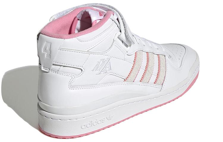 Men's Sneakers adidas Forum 84 Mid ADV Lil Dre Maxallure Skateboards Cloud White/Chalk White/Bliss Pink