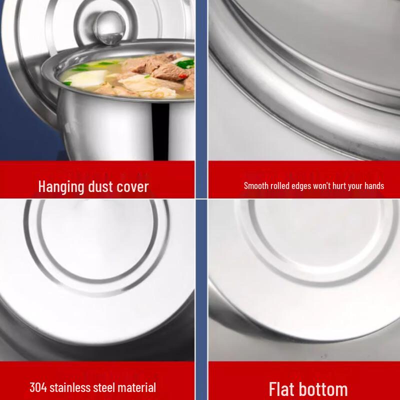 Sule 304 Stainless Steel Multi-Purpose Pot with Strainer Lid