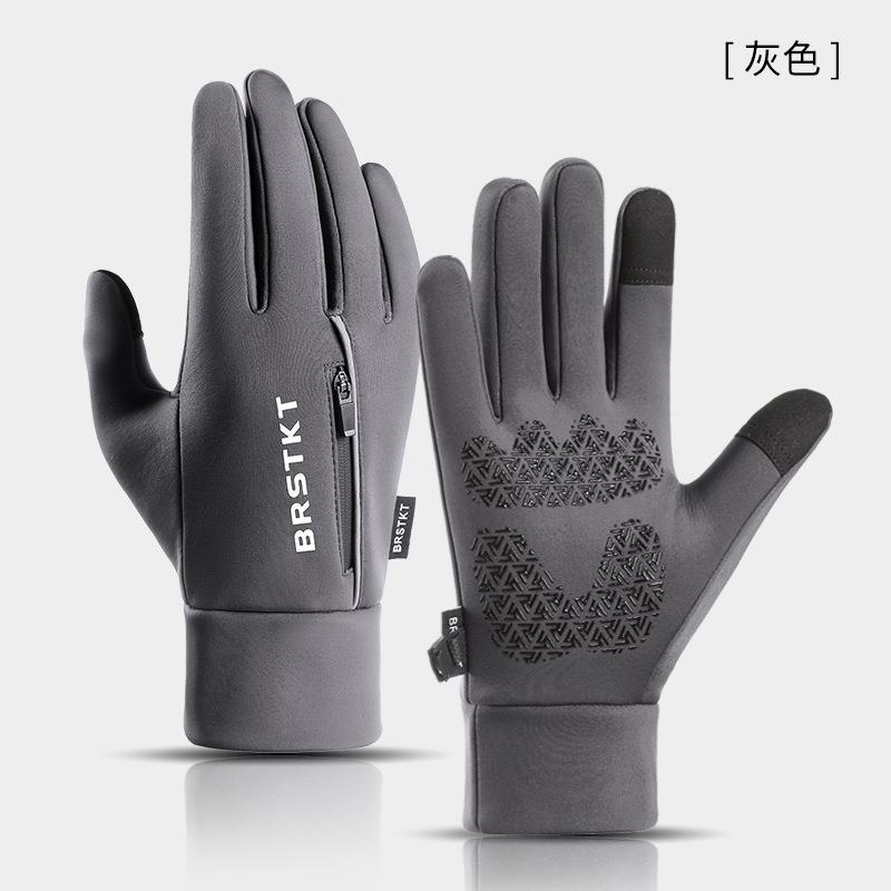 Cycling Gloves Winter Warm Men's Outdoor Sports Mountaineering Skiing Touch Screen Fleece Windproof Waterproof Cycling Gloves