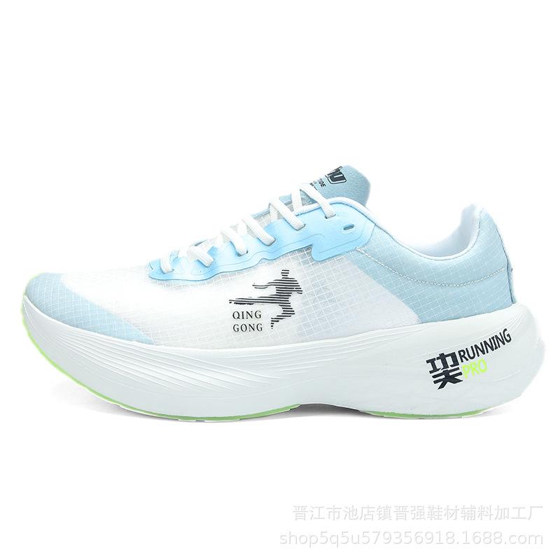 

Men s and women s carbon plate soft-soled running shoes fashion new sports non-slip lightweight casual racing training running trendy shoes 36