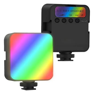 Mobile Phone Live Camera Pocket Light, Beauty Three Color Atmosphere Full Color RGB Atmosphere Light