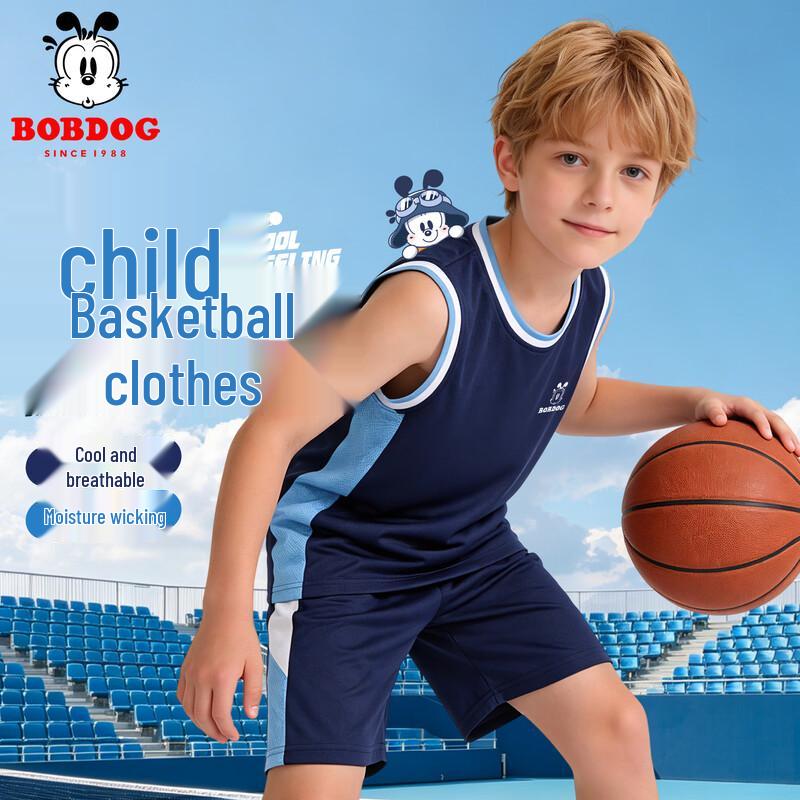Boboduck Boys  Sleeveless Basketball Uniform Set 140
