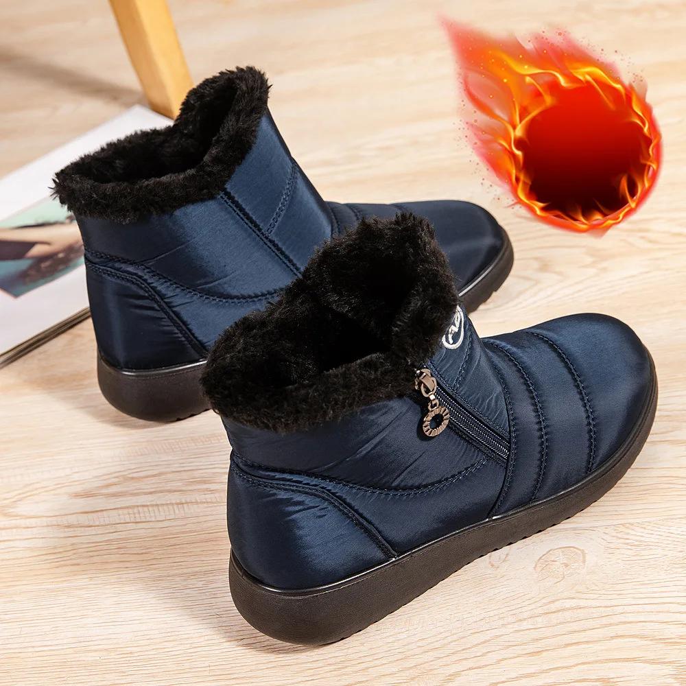 Female Waterproof Cotton Shoes Winter Women's New Warm Fur Boots Large Size Side Zipper Thick Bottom Anti Slip Snow Boots