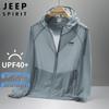 JEEP SPIRIT Men's UPF40+ Hooded Sun Protection Jacket