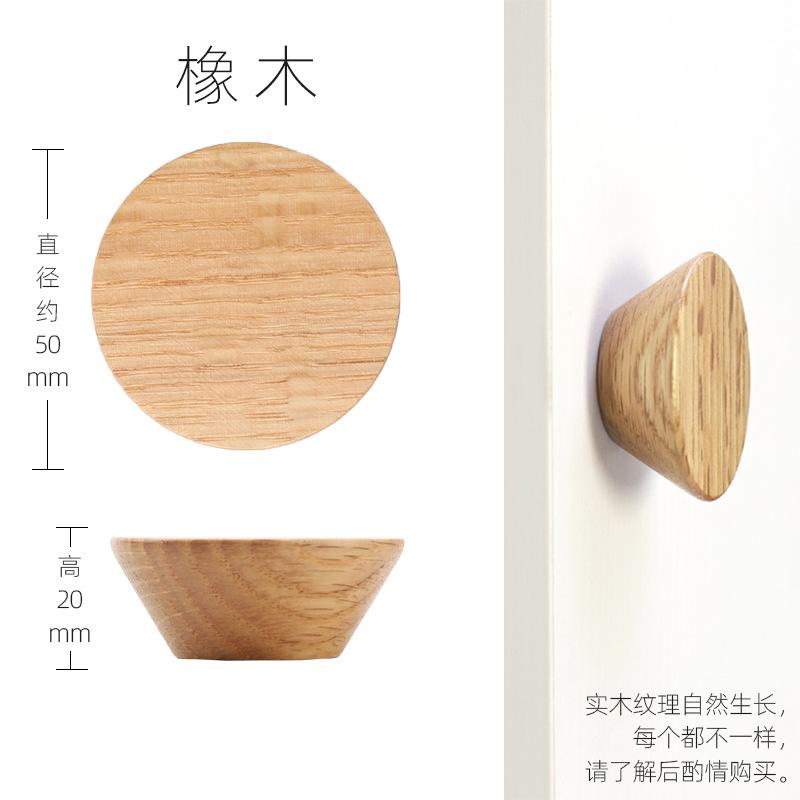 Wood Home Wardrobe Handle Pastoral Style Nordic Style Solid Single Hole Wooden Round Button Handle Drawer Cabinet Handle Drawer Cabinet Handle