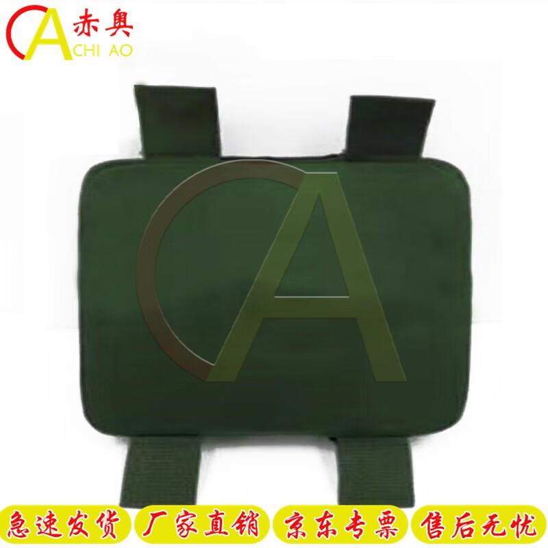 Chiao Martial Arts Training Equipment