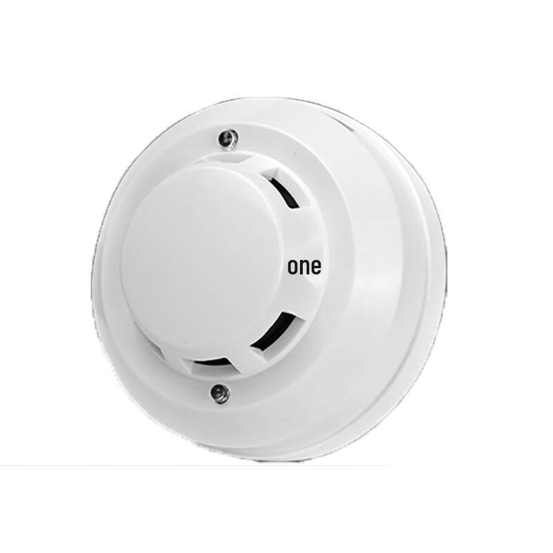 Xun Ling Wired Smoke Detector