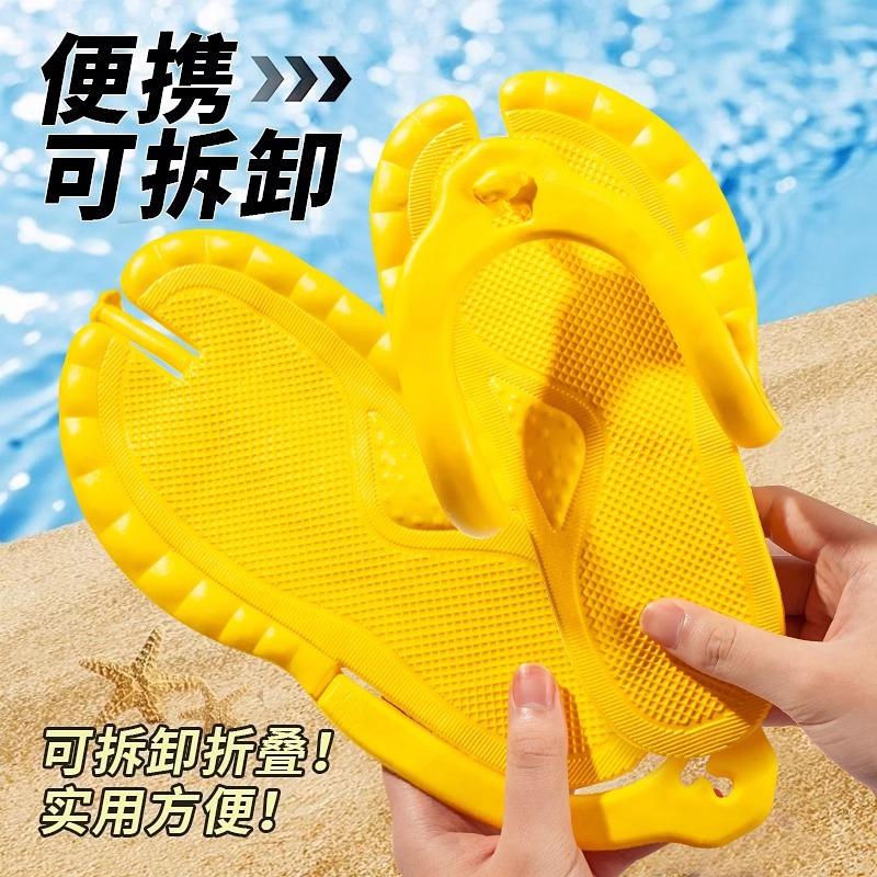 

One-time travel business trip portable folding couple beach Internet celebrity Douyin flip-flops hotel bath non-slip slippers 44-45