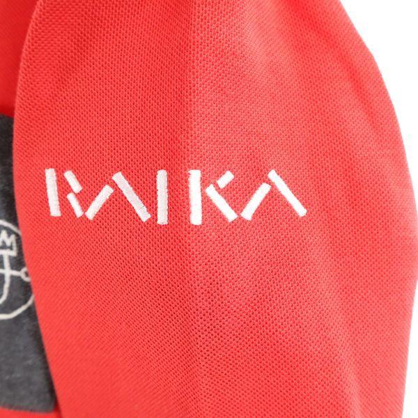 Castelbajac Sport Golf Long Sleeve Polo Shirt 1 Red Men's Used