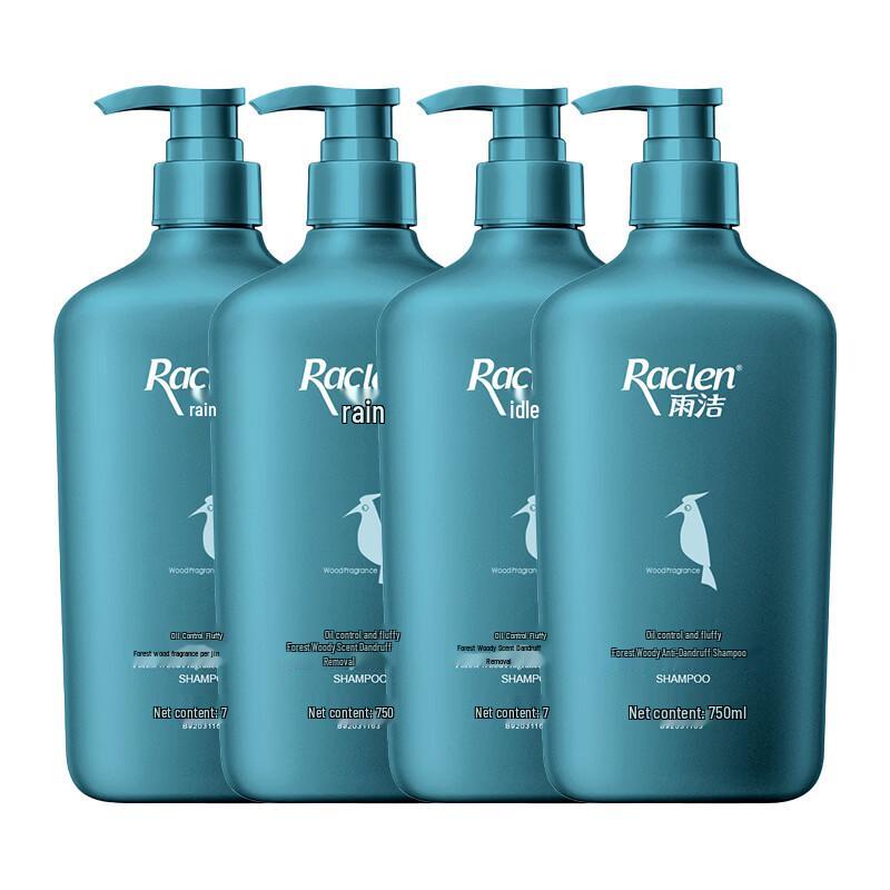 Lafang Forest Wood Oil Control Volumizing Shampoo 4-Pack