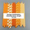 Degradable Striped Paper Drinking Straws For Parties And Creative Beverage Serving