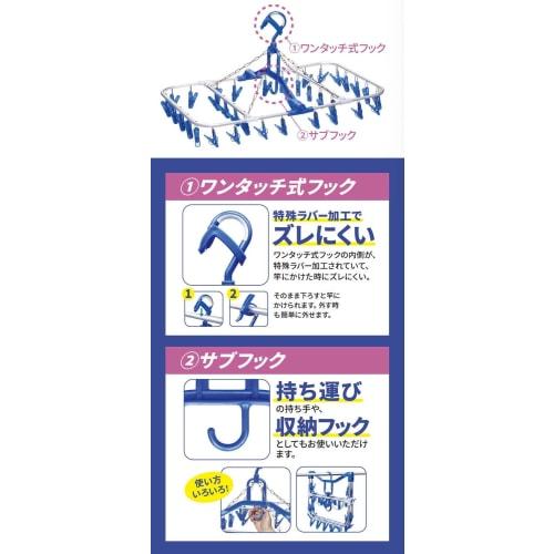 Aluminum Corner Hanger 34P AH-34