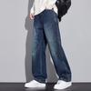 Spring, Autumn and Winter Four Seasons New European and American Loose Straight Splicing Semi-elastic Denim Trousers Tide MEN