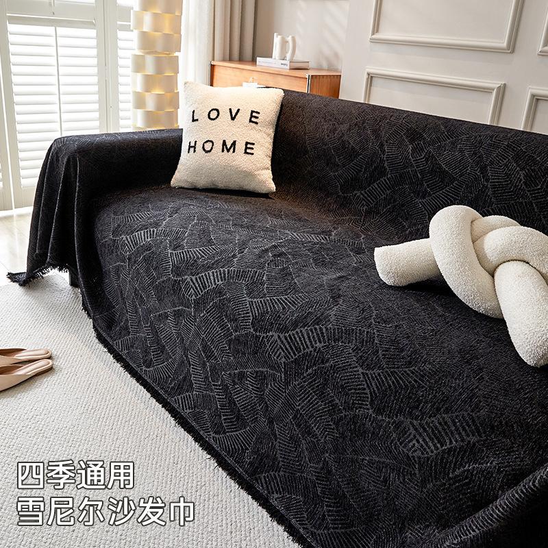 Black Sofa Cover Modern Chenille Thickened Sofa Towel Sofa Cover Sofa Cushion Cloth