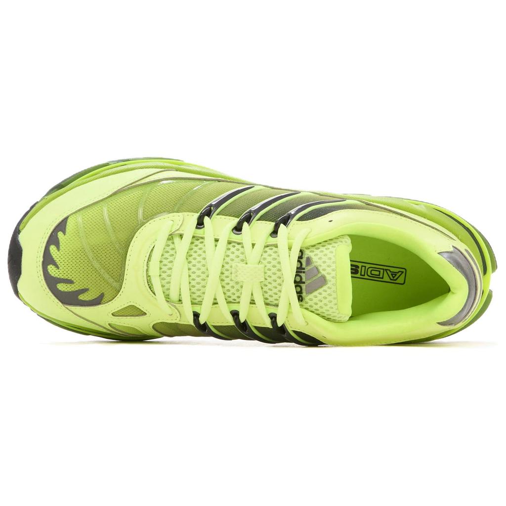 Adidas Adistar Hrmy Hi Res Yellow Sneakers JQ6787