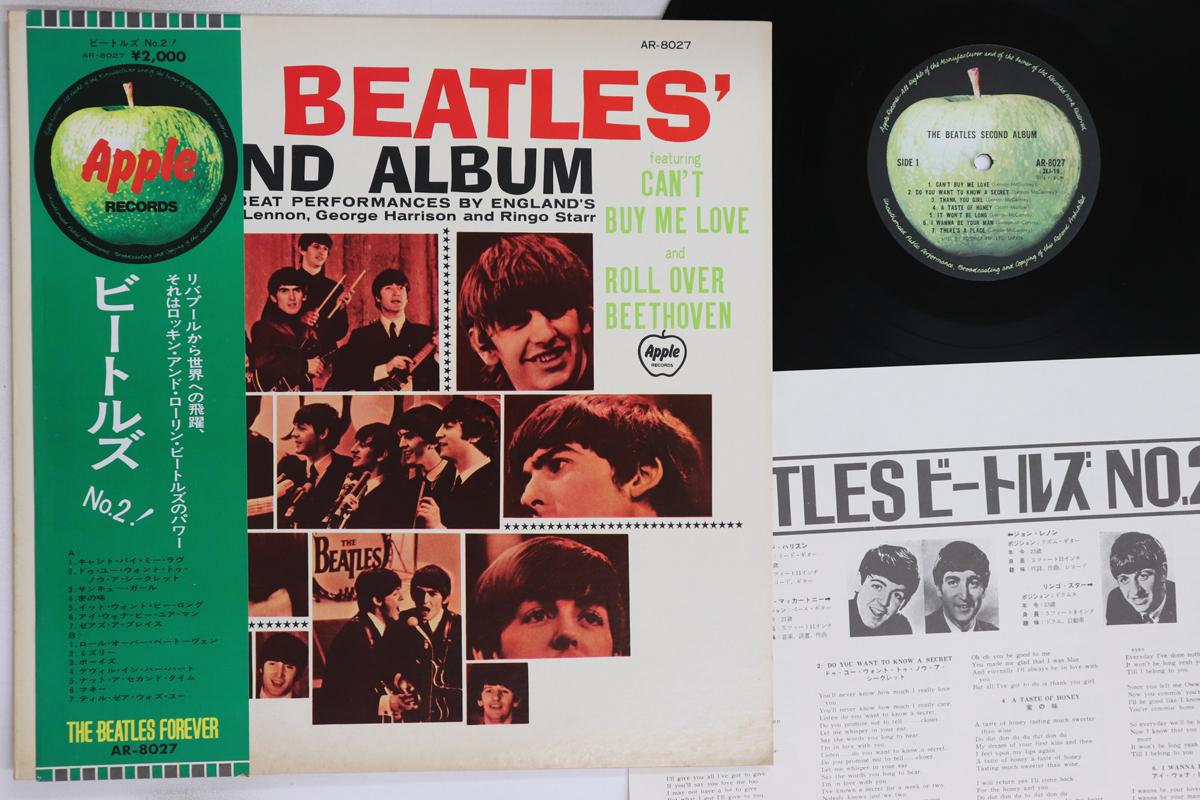 

LP Record BEATLES - Beatles Second Album (- Emi 2000ye AR8027 APPLE 1973 Japan Obi Rock Used