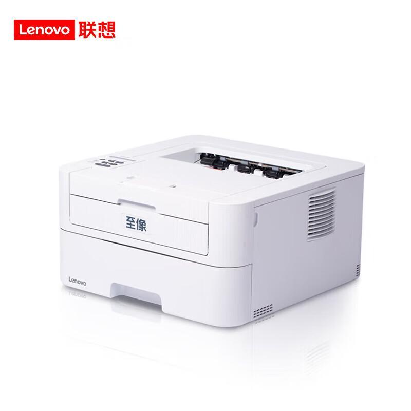 Lenovo A4 Laser Printers and Multifunction Devices CN Plug (adapter Included)