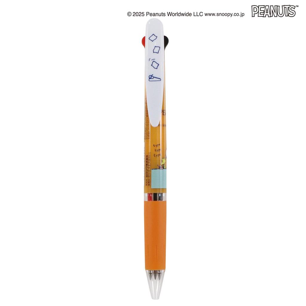BSS Snoopy Ballpoint Pen Jetstream ES552C 3-Color 0.5