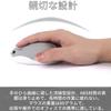 Wireless Mouse with a Moe Hamster Animal Dual Quiet USB Compatible with and MacBooks Appearance, Soundless, Modes, Operation, Receiver, Energy-Saving,