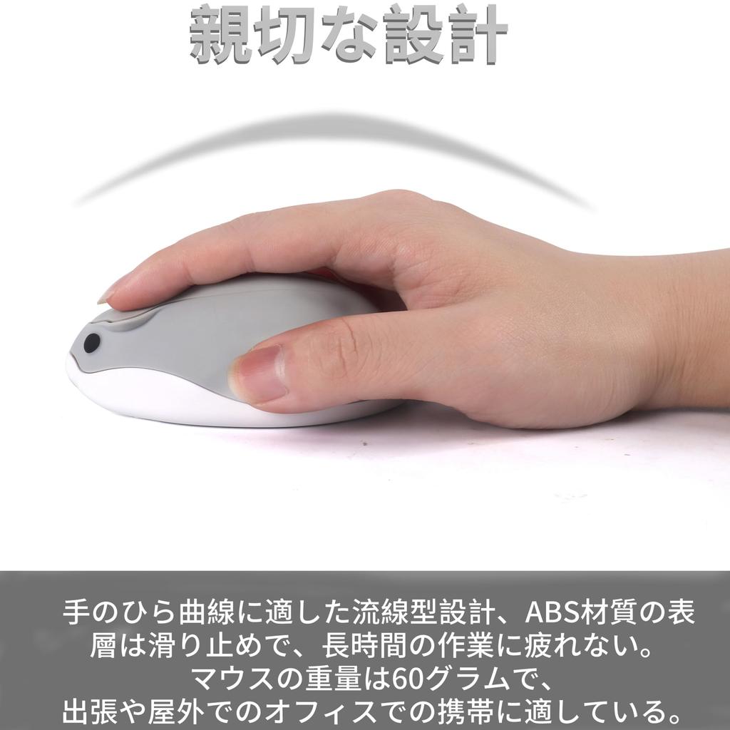 Wireless Mouse with a Moe Hamster Animal Dual Quiet USB Compatible with and MacBooks Appearance, Soundless, Modes, Operation, Receiver, Energy-Saving,