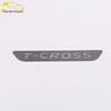 T-CROSS Rear Guard Plate: Tailgate Trunk Protection Pedal Accessory