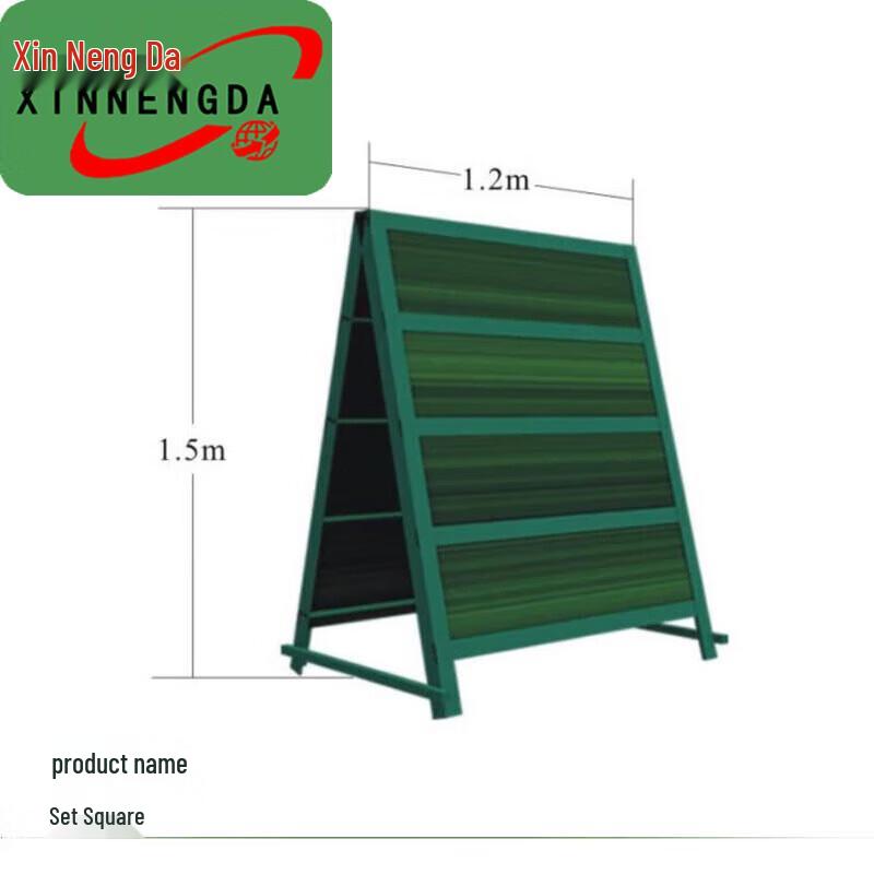 Xinnengda Dog Agility Obstacle Board