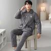 Pajamas Men'S Autumn And Winter Three-Layer Fleece Warm Coral Fleece Padded Cotton Men'S Woven Cotton Homewear Padded Jacket Set