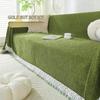 Herringbone Chenille Solid Color Sofa Towel Sofa Cover Sofa Cushion Thickened Sofa Cover Cover Cloth Universal In All Seasons