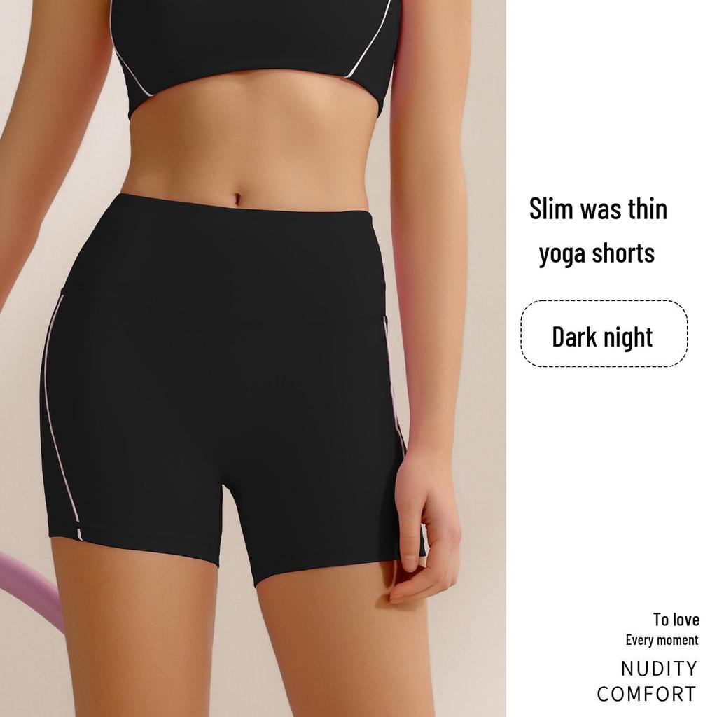 High-Waisted Yoga Shorts with White Trim - Spring/Summer Hip-Lifting Running Fitness Wear