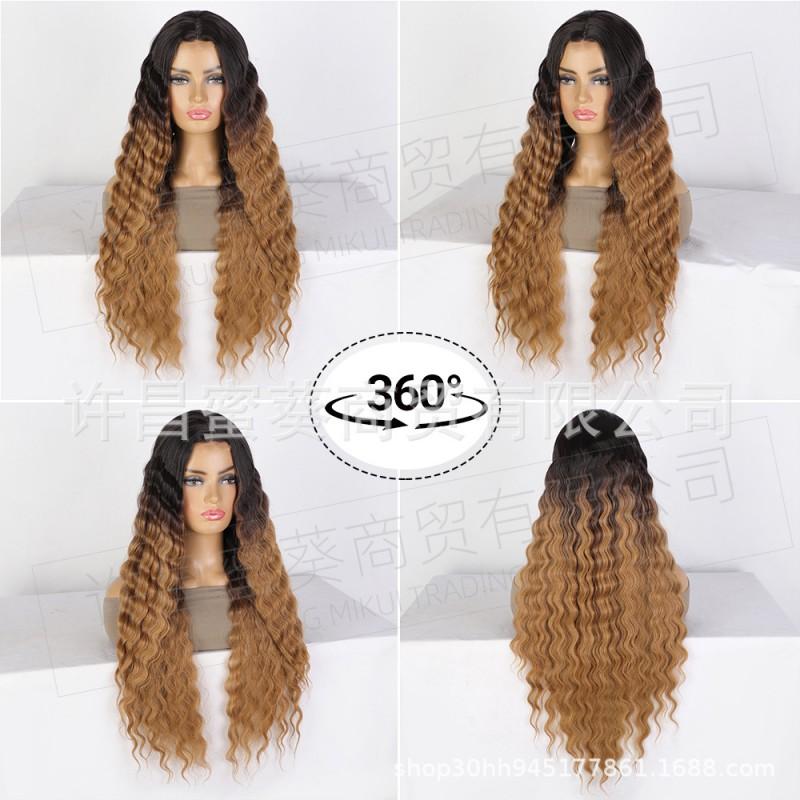 Lace Front Wig With Middle Part Small Water Wave Long Curly Synthetic Hair Cap Women