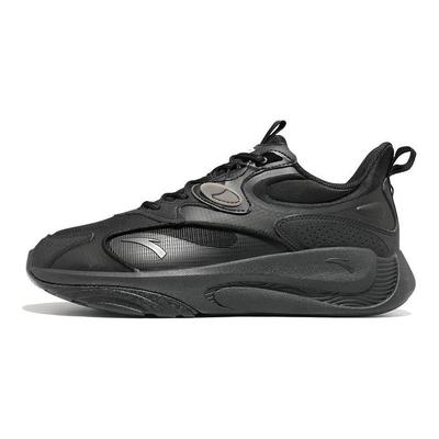 Tide Worship 2.0 Chaussures Décontractées Basses Amortissantes Résistantes à l'Usure Homme Chaussures Décontractées Noir Gris Carbone 912348840-2