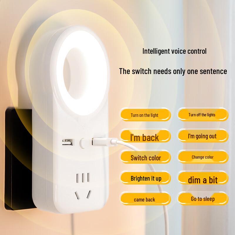 

Smart Voice-Controlled Night Light with USB & Outlet (2-Pack) CN plug (adapter included)
