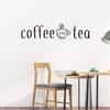 Self-adhesive Wall Sticker Minimalist Design PVC Music Guitar Wall Decal