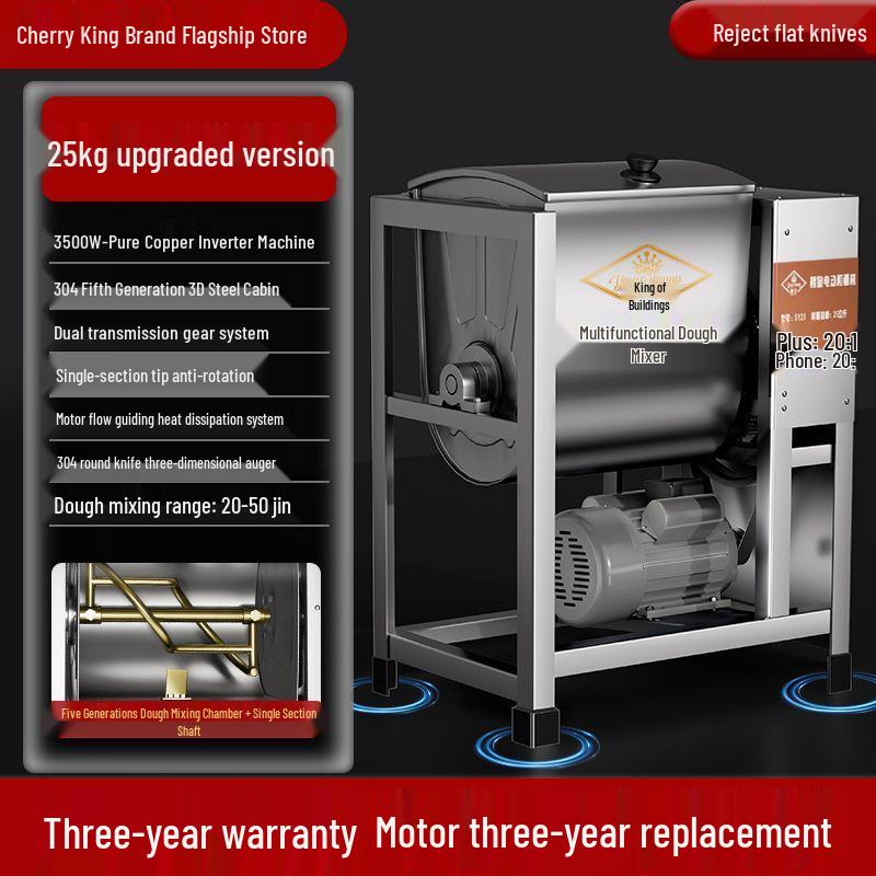 Stainless Steel Automatic Dough Mixer: 5-25 kg Capacity Kneading Machine.