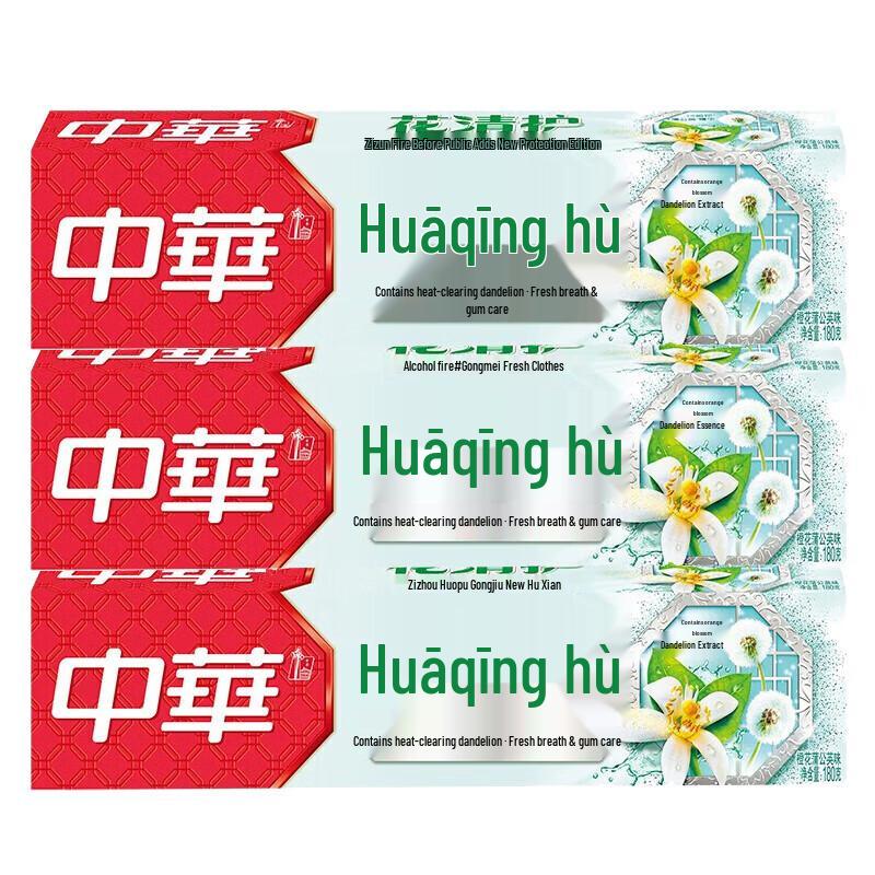 

Zhonghua Hua Qing Protective Toothpaste