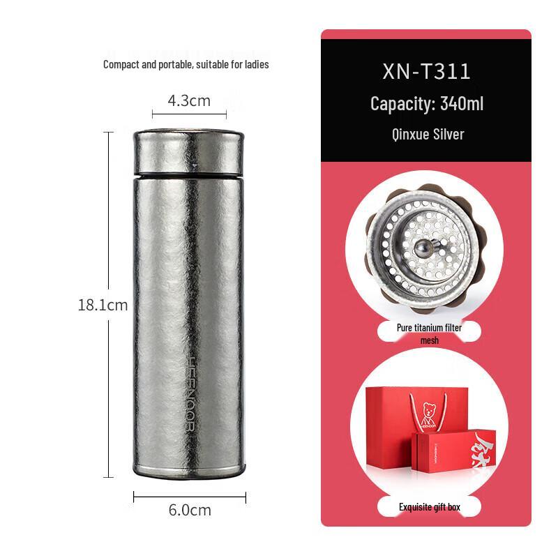Heenoor Premium Titanium Insulated Tea Tumbler
