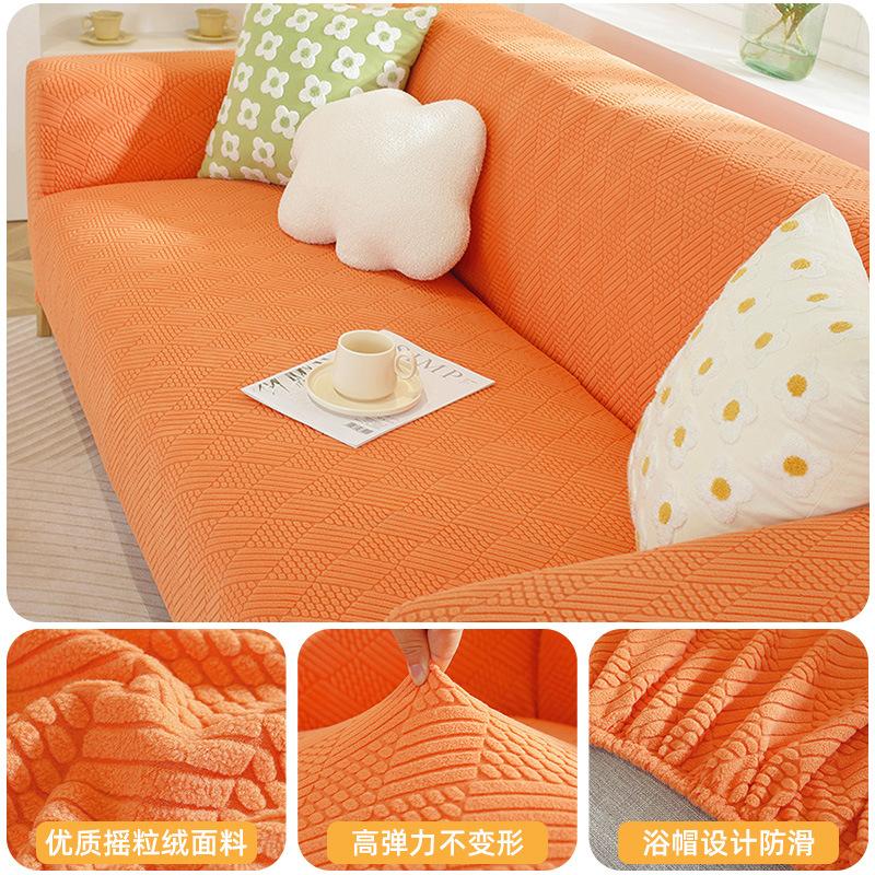 2023 New Sofa Cover All-inclusive Universal Cover All-season Elastic Cover Non-slip Seat Cushion Anti-cat Scratch Cover