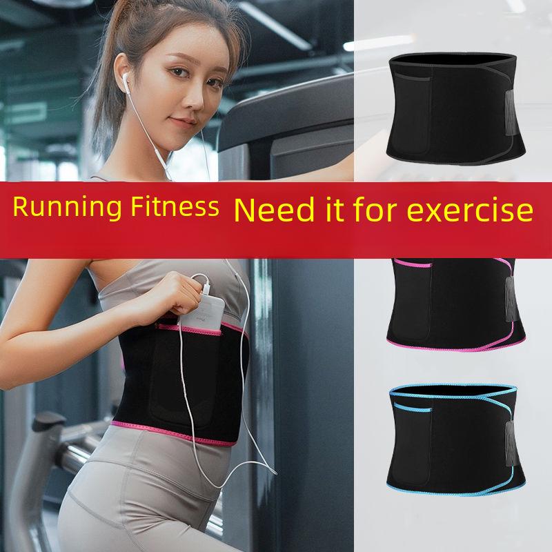 Women's Sweat-Resistant Waist and Abdomen Fitness Belt for Squats and Running