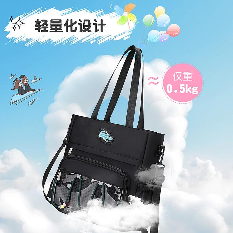 Elementary school students tutoring bag, handbag, waterproof messenger bag, tutoring bag, girls tutoring bag, art bag