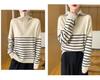 Women's Half-Zip Color Block Striped Knit Sweater - Korean Style Casual Loose Outerwear for Autumn/Winter.