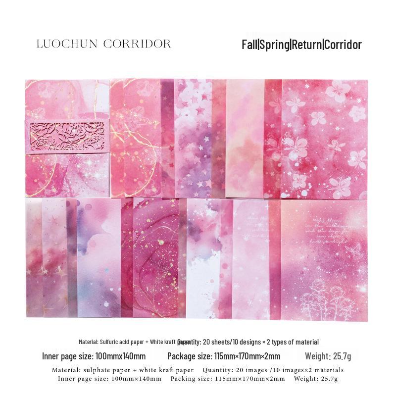 Серия  Градиент  Литературный дневник DIY Набор бумаги - 20 листов, 6 стилей