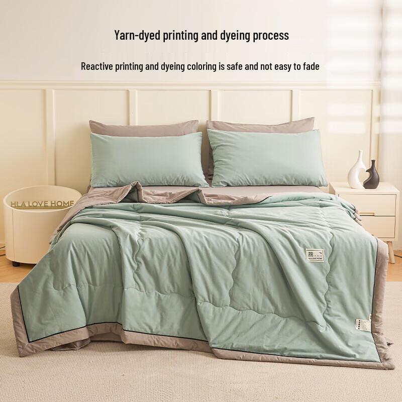 HLA Machine Washable Summer Quilt