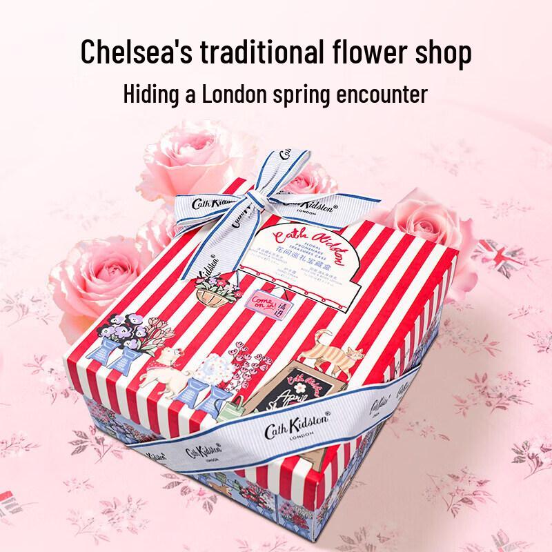 Подарочный набор для ванны и тела Cath Kidston
