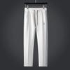 Autumn/Winter 2025 Men's Trendy Striped Tracksuit: Long Sleeve Cardigan & Pants Set