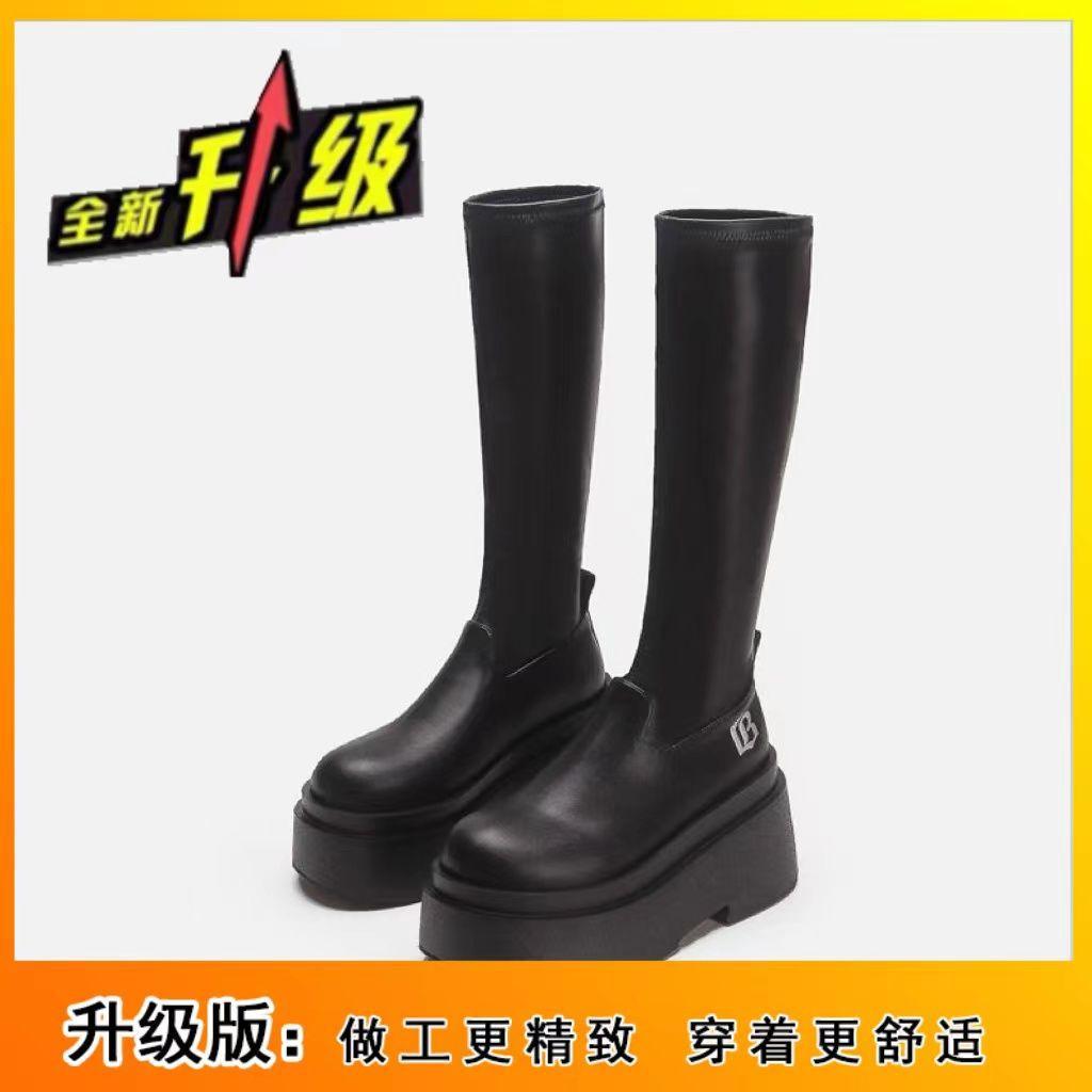 European and American style autumn new women's shoes but knee women's thick-soled heightening boots Spice girl elastic thin boots
