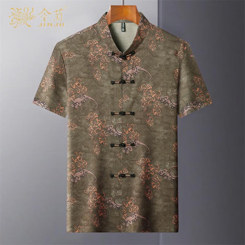 Men's Summer Short-Sleeve Tang Suit Shirt