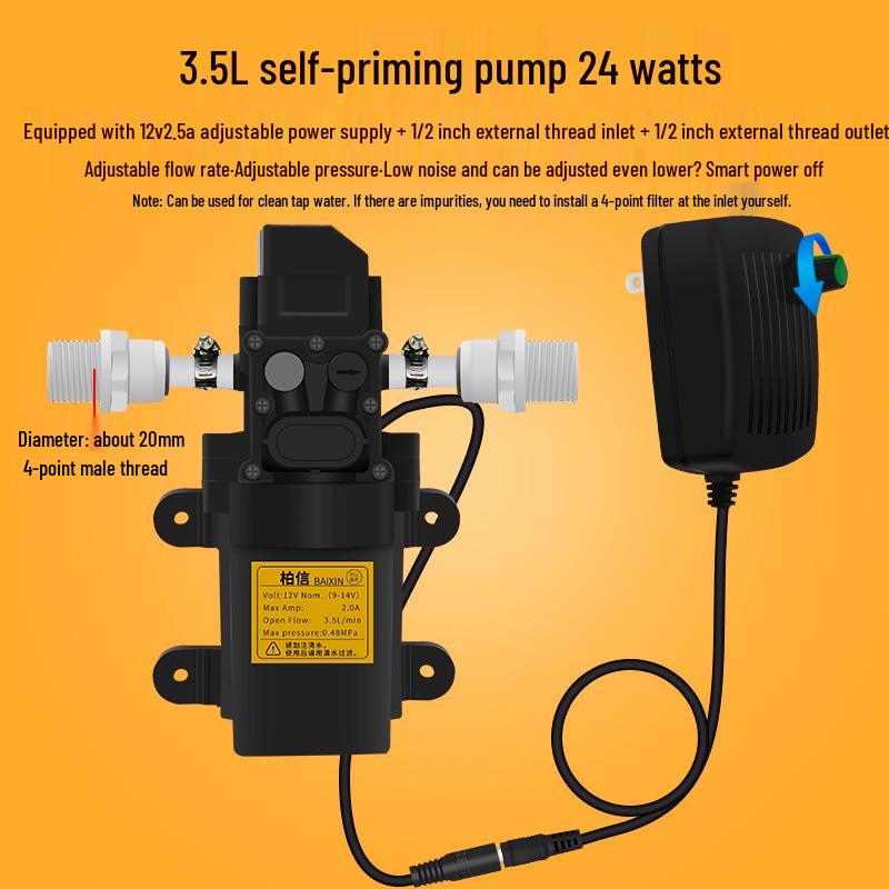 Automatic Self-Priming Water Pump Booster & Purifier System
