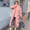 Womens Long Down Coat 2026 Winter Casual Warm Loose Fit White Duck Jacket Couples