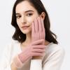 Accessori – Guanti, mezzi guanti e muffole